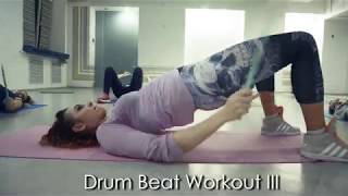 Академия Здоровья Drum Beat Workout III