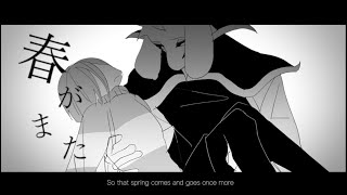 回生Chasrielundertale手描き