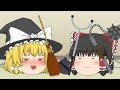 【ゆっくり茶番】魔理沙の筋トレ