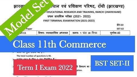JAC board Class 11th Business Studies Model set -II for term I exam 2022 with answer (Quick video)