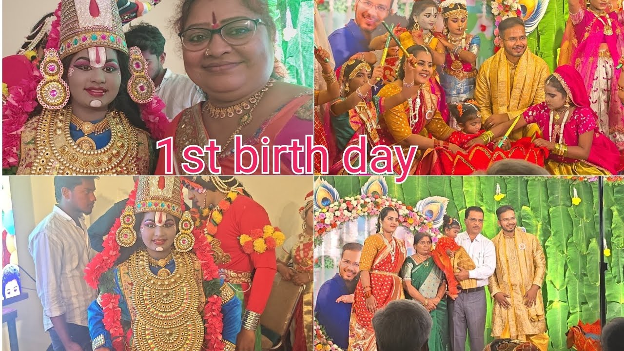 మేదిని రుద్ర🙌 మొదటి #పుట్టినరోజు పేరంటం(PART -1) #భోగి పళ్ళు పోయడం👌మిమిక్రి👍మ్యాజిక్ షో #చూసేద్దామా🤗