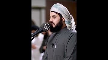 #رعد_الكردي ؛ #سورة_المؤمنون