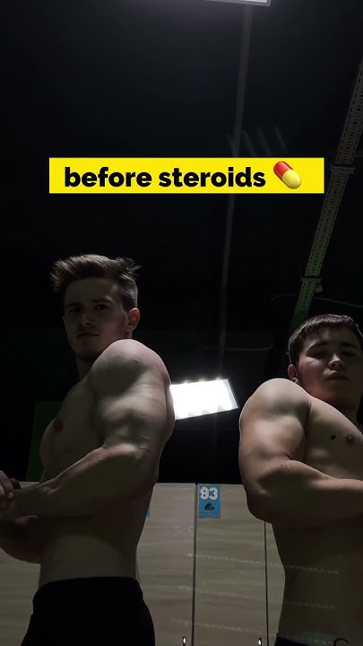 До и после стероидов💊 #shorts - YouTube