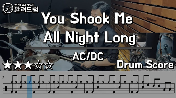 Shook Me All Night Long Drums version - Drums performance video thumbnail