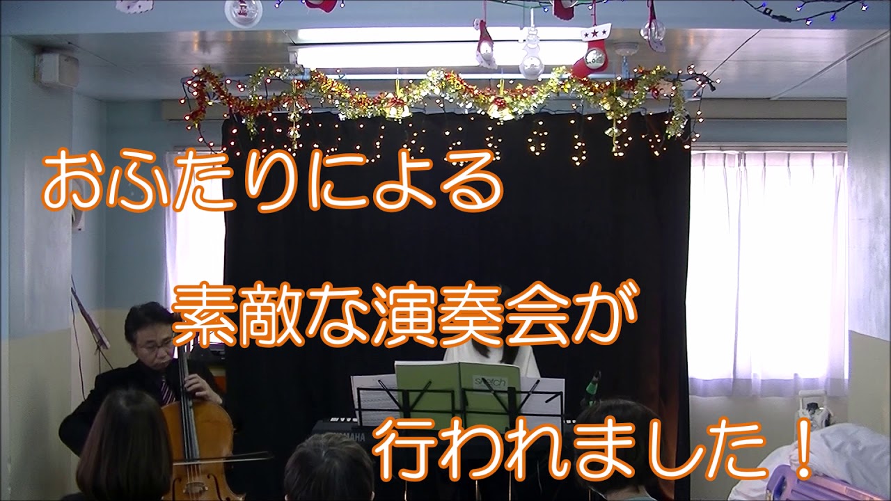 19クリスマス演奏会 Youtube 19クリスマス演奏会 Youtube