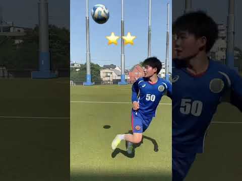 Which technique is
