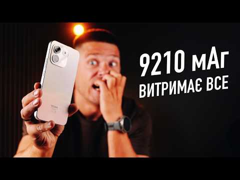 This smartphone charges an iPhone and doesn't die! Redmi Note 17 Pro Max