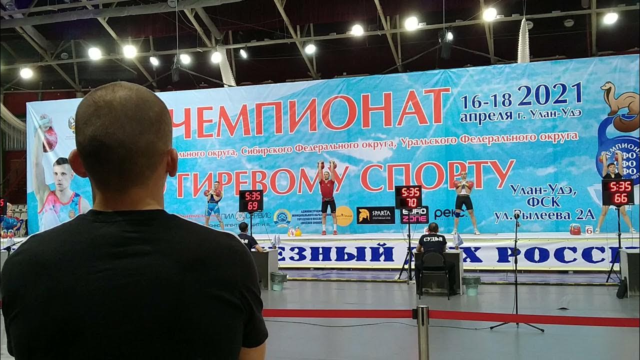 Вакансии улан удэ для подростков. Вакансии улан удэ для подростков