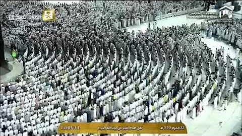 تلاوة فجرية من روائع الحرم المكي، بصوت القارئ الشيخ - سعود الشريم _ من سورة هود.