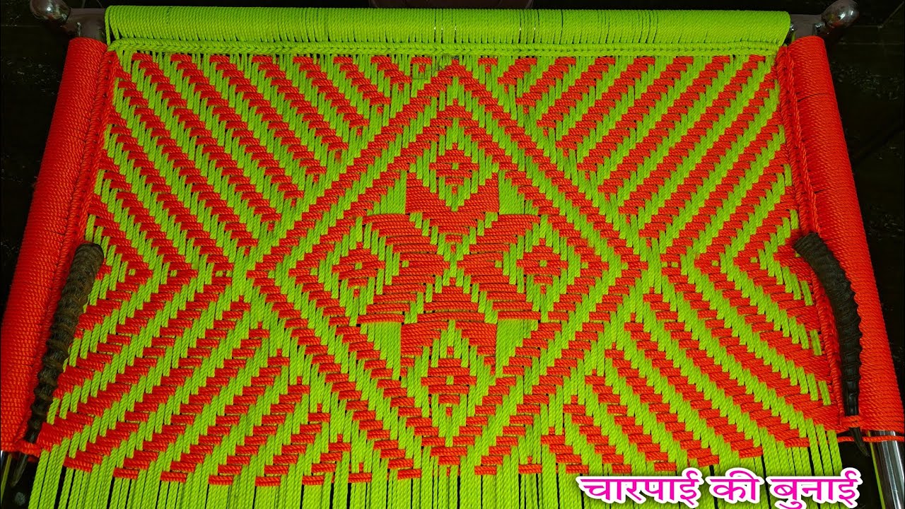 Charpai me design kaise banaen || Charpai banane ka tarika
