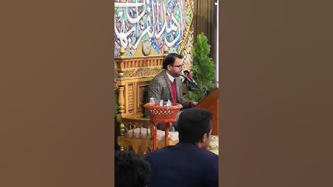 القارئ قاسم مقدّمي / مقام البيات