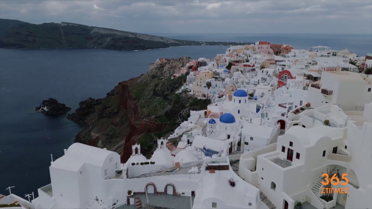 Σαντορίνη: Το “ξύπνημα” της φύσης στο τουριστικό θαύμα που δημιούργησε | 365 Στιγμές – Video