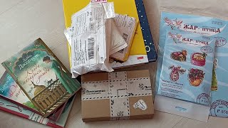 ПОСТКРОССИНГ//Postcrossing//Обзор открыток из «Почтомании»/Канцелярия с Aliexpress,WB и немного книг