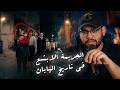 لما غسيل المخ يتحول لسلاح دي كانت النتيجة قضية فوتوشي ماتسوناجا 