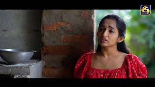 කලලග යනත යනත පනව