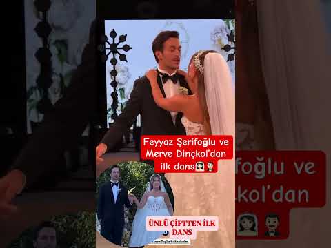 Feyyaz Şerifoğlu ve