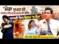    sidhu moosewala     flim        randeep hooda