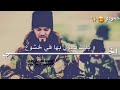 اخي ان ذرفت علي الدموع 