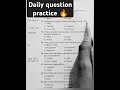 Day-21‼️Daily question practice for Neet‼️#neet #Biology #trending #viral #ytshorts 🔥