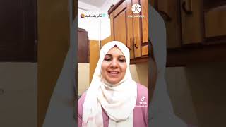 قبل اي كلام بحبك ياشيف مروة @cookeatfelbaetwithmarwaelshafa