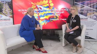 &quot;Мы гордимся нашими средствами массовой информации&quot;, - Ольга Топдемир в выездной студии СТК