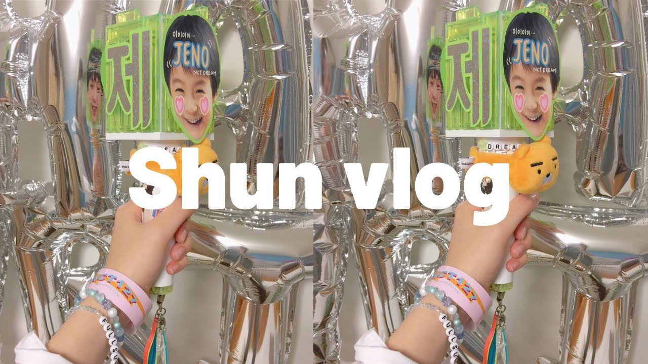 【vlog】NCTオタクの日常#5 / beyondLIVE ライブ前日の準備 / NCT decorating by Shun / 시즈니 라이브
