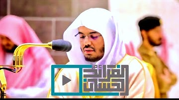 سورة النمل| إنتقالات متنوعة فريدة قديمة من الأعوام الذهبية| الشيخ ياسر الدوسري 1425