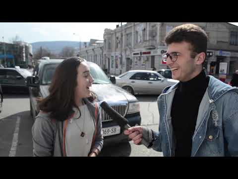 რაზე ოცნებობ