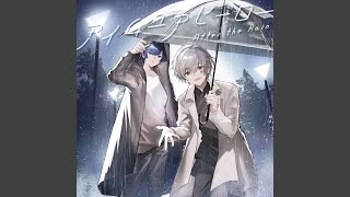 Download Lagu Terrestrial MP3