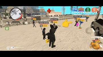 Доква на Maks_Yellen дм без IC причин