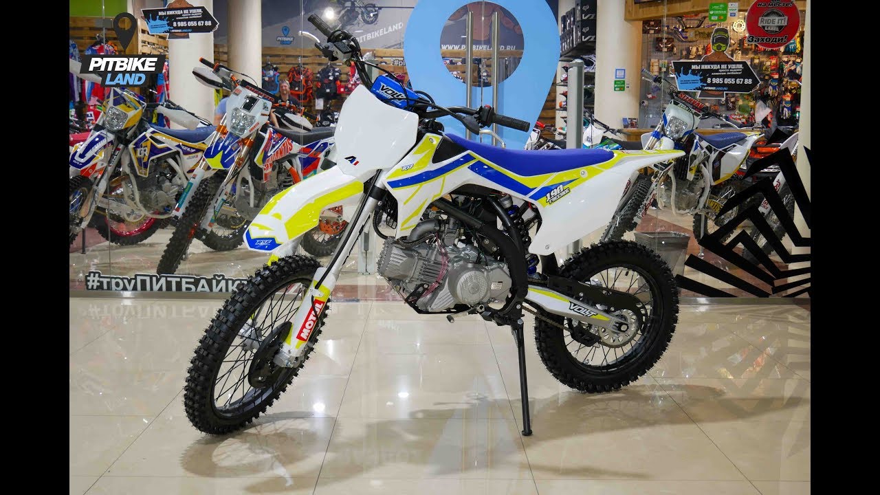 Питбайк APOLLO RXF Freeride 190 19/16 - YouTube