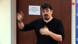 Дмитрий Чернышев. Мастер класс. Университет Синергия. Лекции. Вебинары. Дмитрий Чернышев. Мастер класс. Университет Синергия. Лекции. Вебинары.