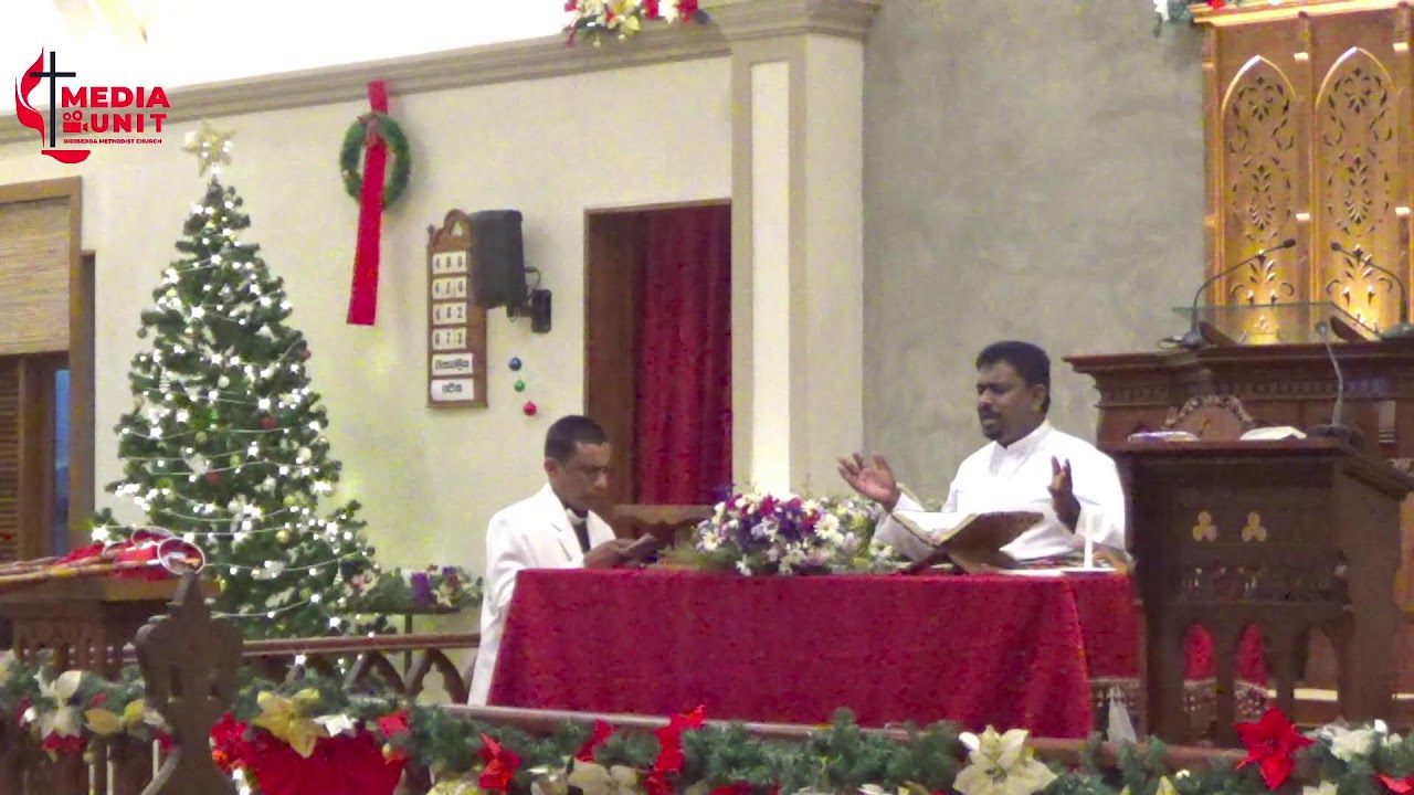 2026 අලුත් අවුරුදු බලාපොරොත්තුවීමේ දේව මෙහෙය  (31.12.2025)