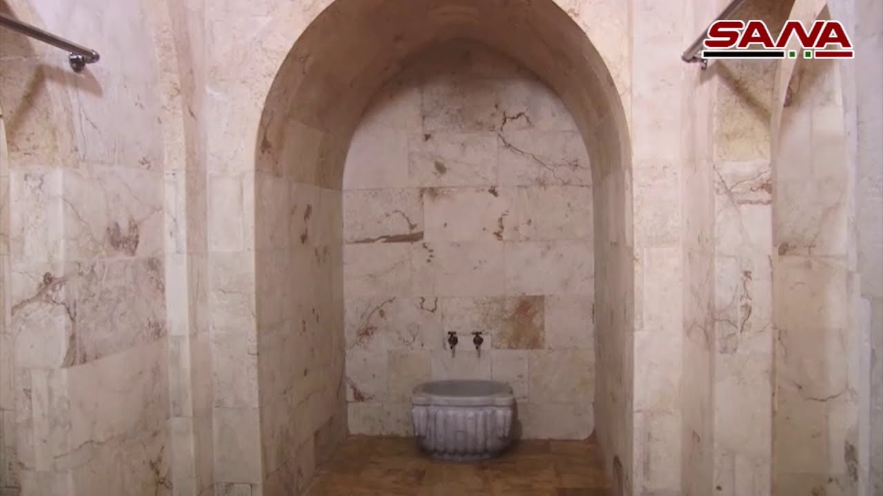 حمام (الجديد) الأثري بحي باب الحديد يعود حاملاً تراث حلب القديمة بعد إعادة تأهيله