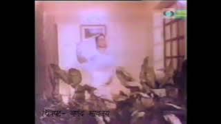 Champa Chameli ki jai aboli Marathi song