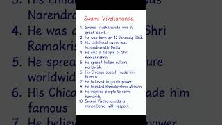 Swami Vivekananda | 10 Lines Essay | Notebook Style Shorts