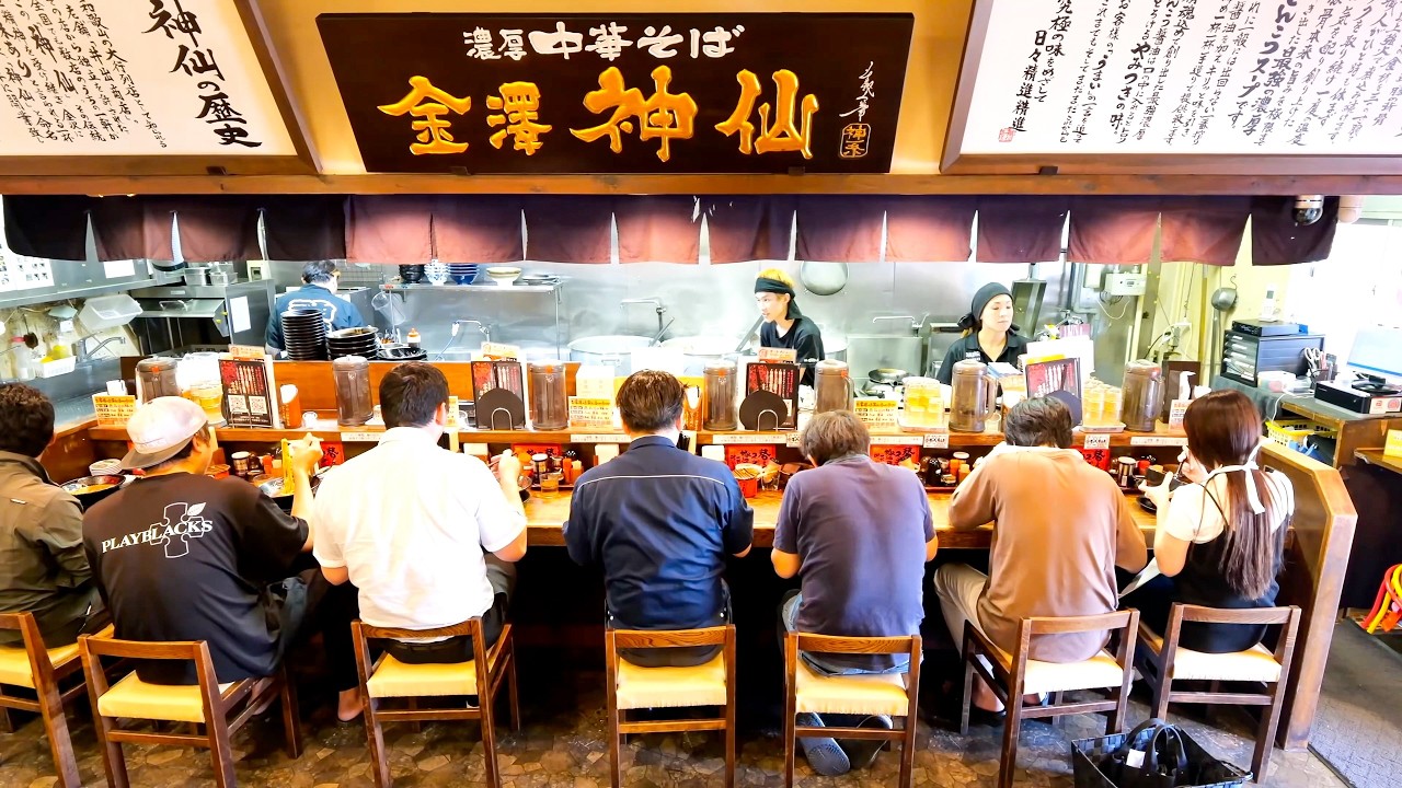 How This Ramen Master Perfected the 'Impossible' Broth