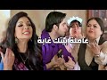 طلعلهم أسد وهم قاعدين بياكلو العميدة نور تدخلت وكانت حتحصل كارثة 