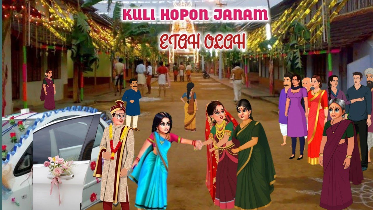 Kuli Hopon Janam Do Etah Olah | Latest Santali Cartoon Video | Santhali Cartoon Short Flim