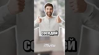 Самодельный лифт