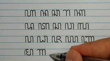 Belajar Cara Menulis Aksara Jawa Dasar (Carakan) dengan Tulisan Tangan yang Bagus dan Rapi