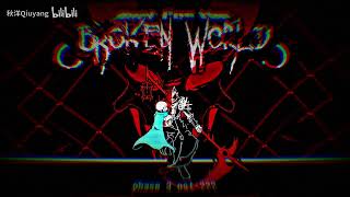 Hurt For The Broken World OST: - [Phase 3] True Death.exe