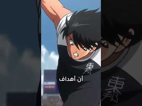 تأثير ماجنوس: الفيزياء في عالم كرة القدم