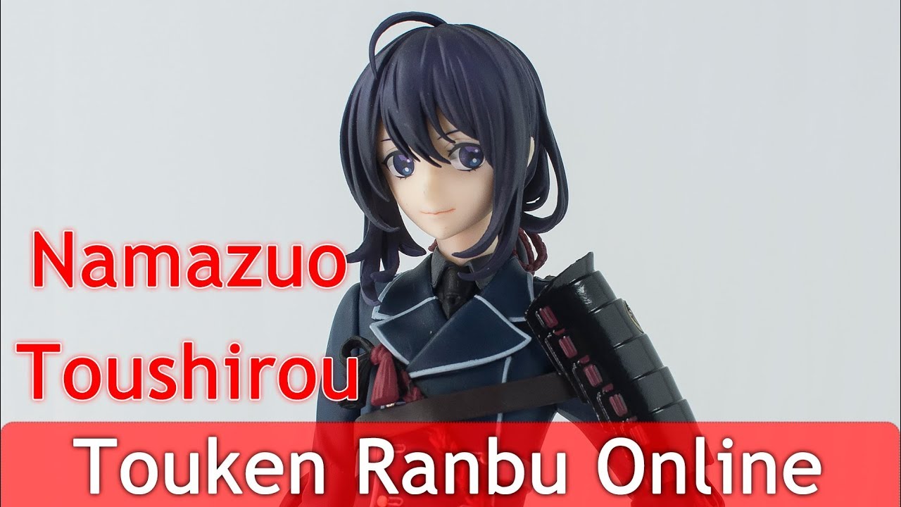 Touken Ranbu Online - Namazuo Toushirou (FuRyu)