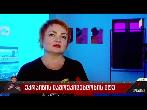 საქველმოქმედო ღონისძიება