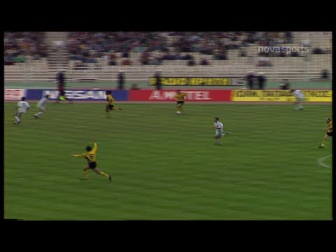 Παναθηναϊκός - ΑΕΚ(1-0), 10/04/1996