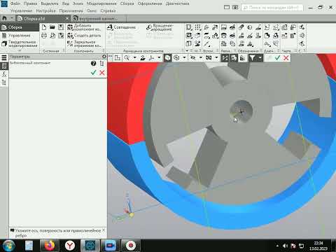 Компас 3d Простейшая анимация.