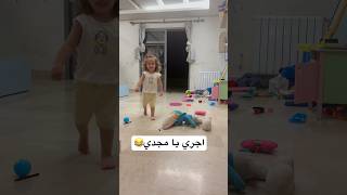 لما الاطفال يكونو متعلقين بأمهم هيك النتيجة?youtubeshorts youtube twins