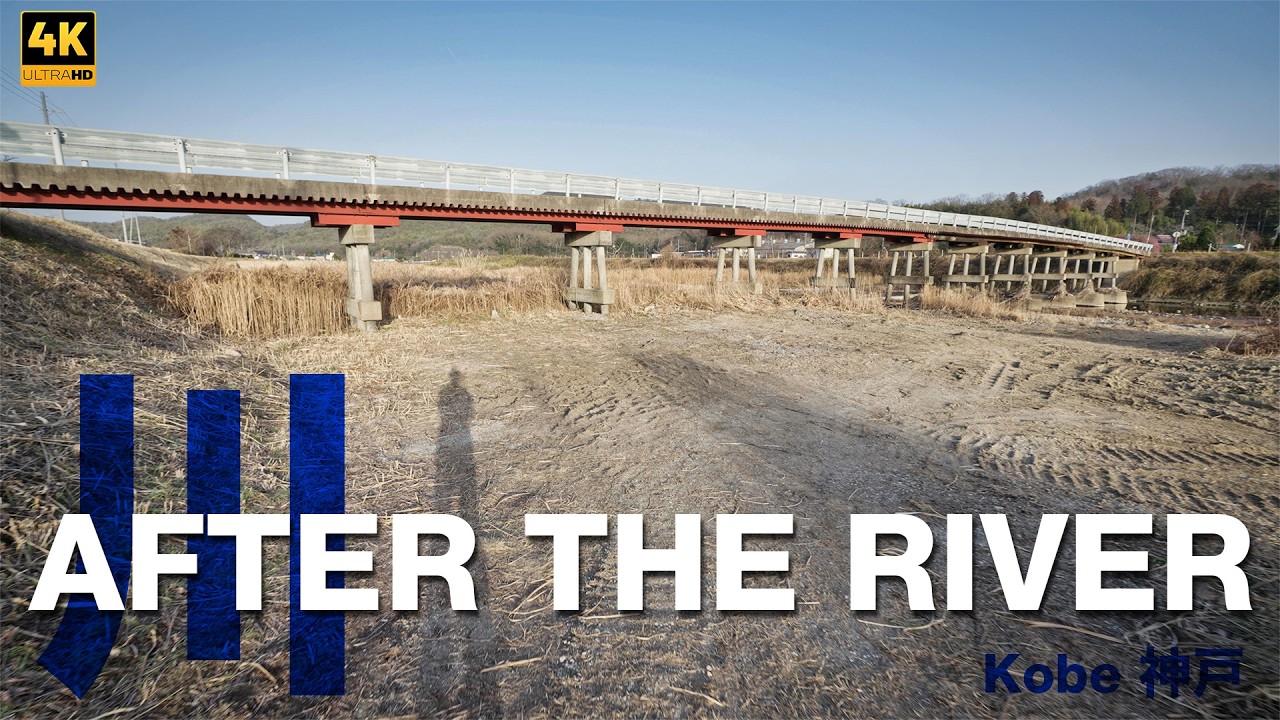 A Quiet Riverside Walk in Rural Kobe, Japan | Peaceful Evening Riverbank POV 4K