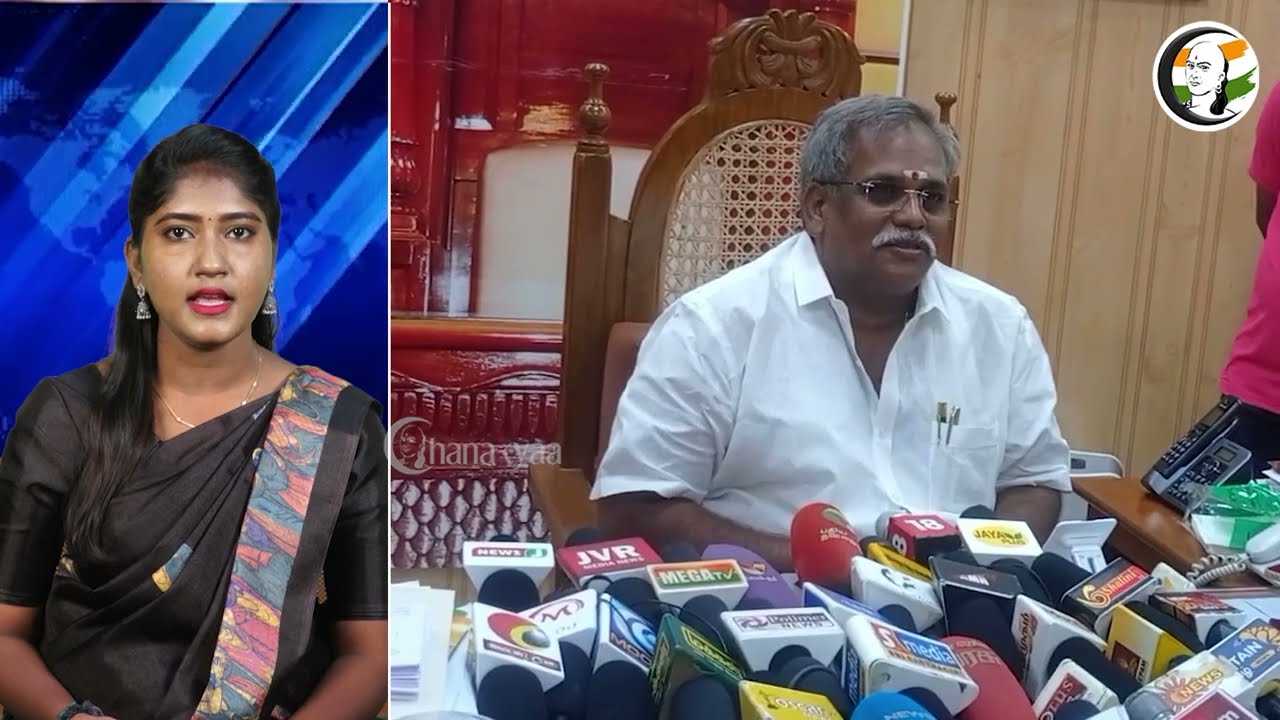 "அரசுக்கு எதிரான செயல்பாடா?" டெல்லிக்கு தூக்கி அடிச்சிடுவேன்... | "An act against the government?"
